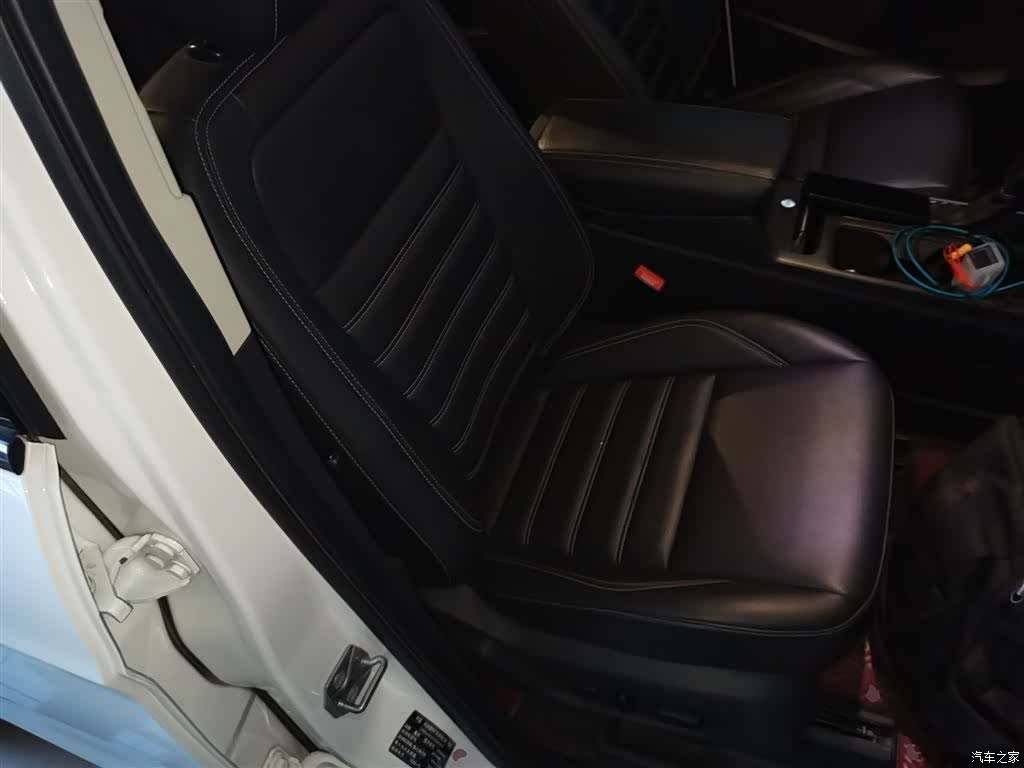 Ford Kuga, 2021 25