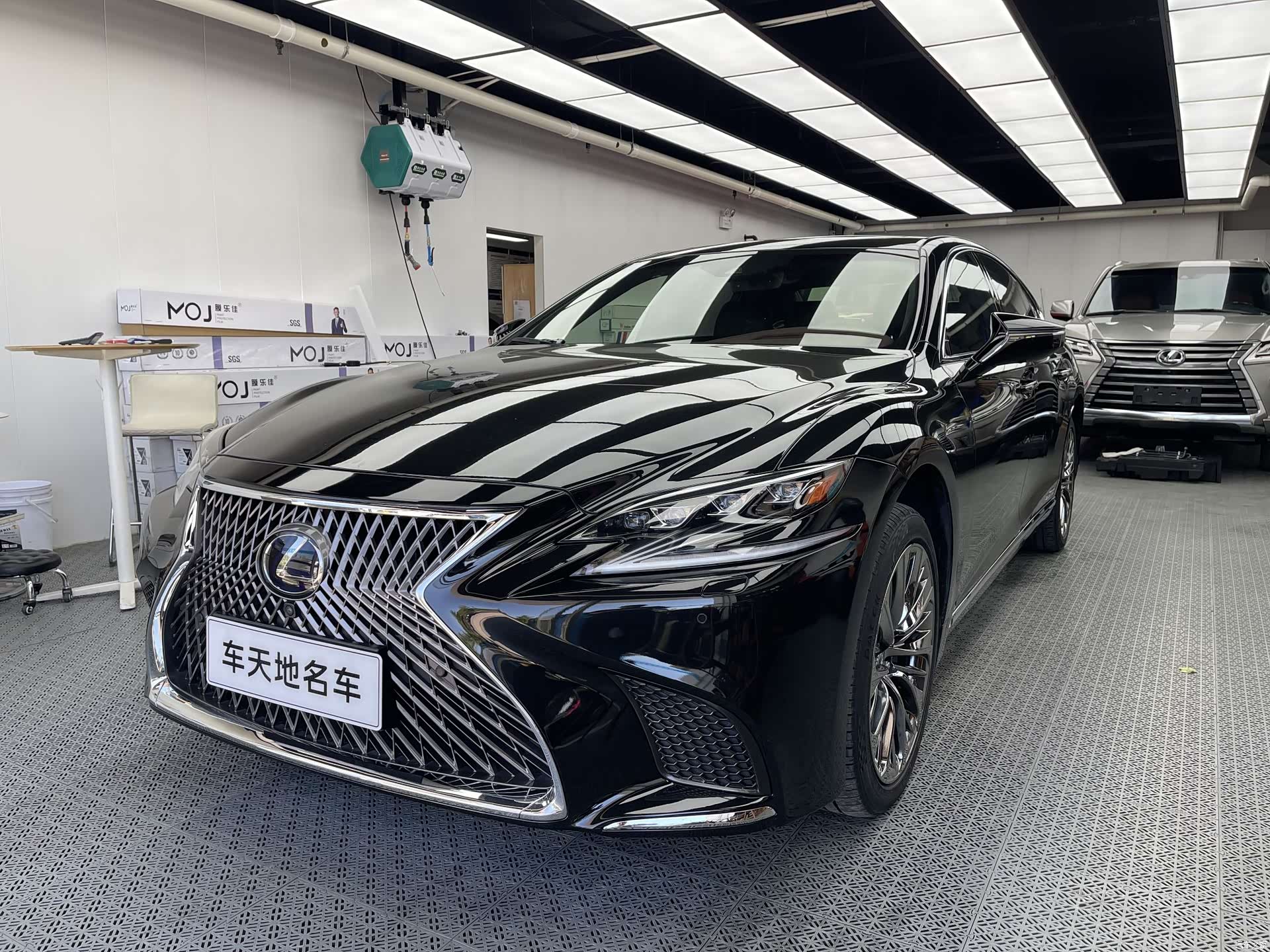 Lexus LS