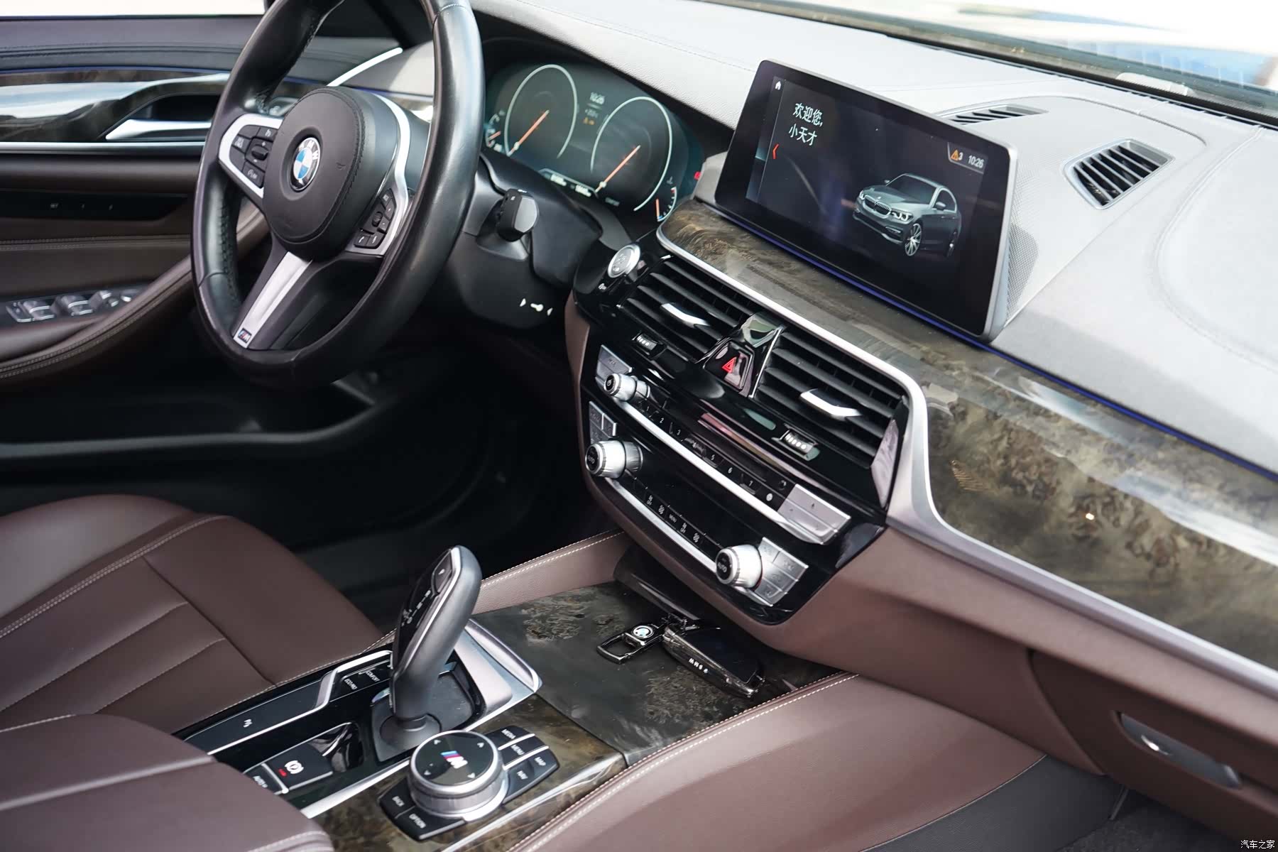 BMW 5 Series, 2019 12