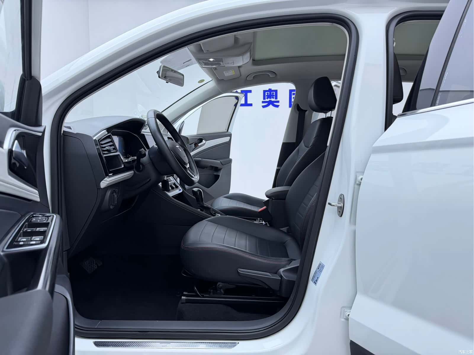 Volkswagen VS7, 2023 все фото