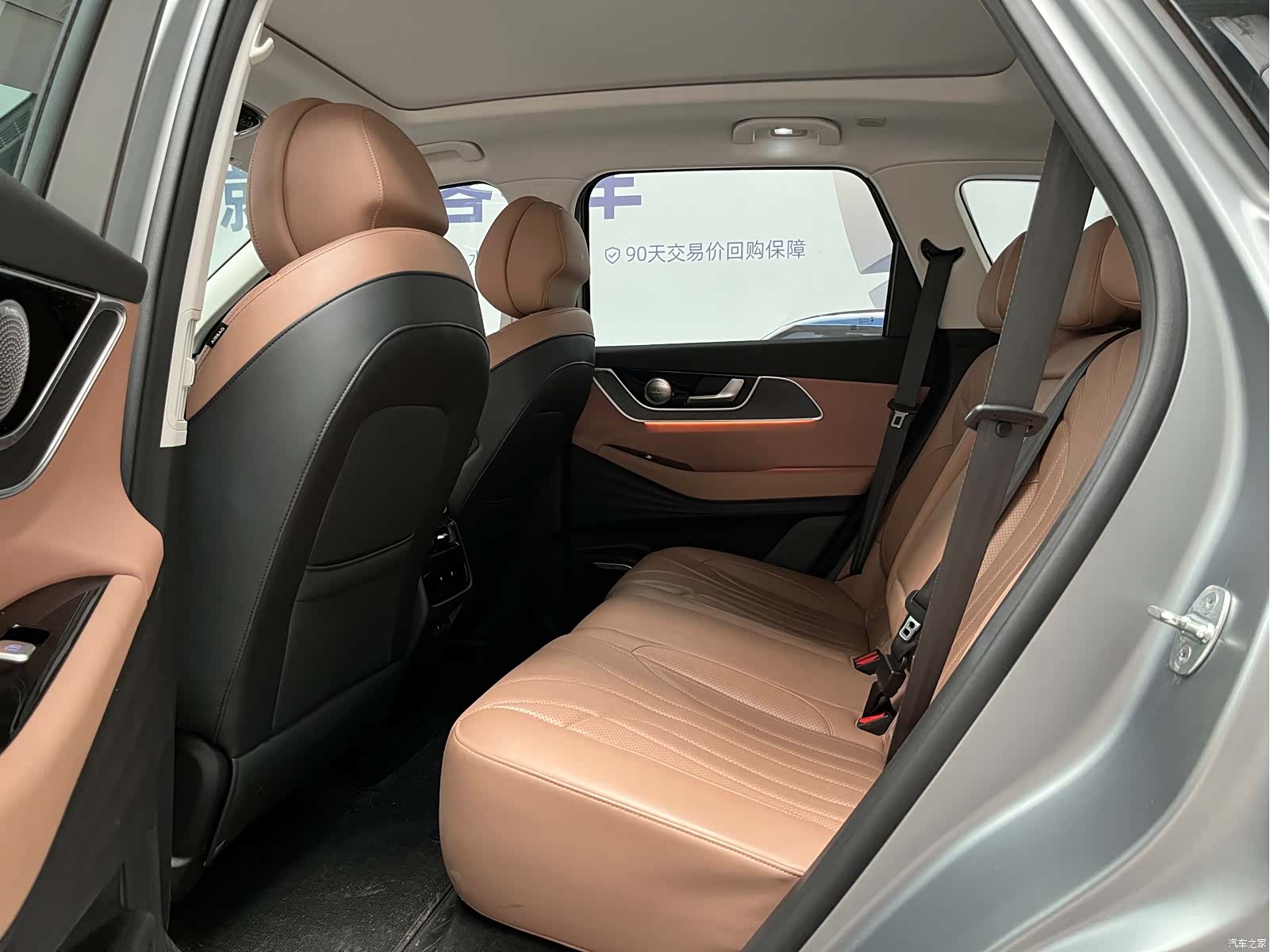Chery Tiggo 8, 2024 13