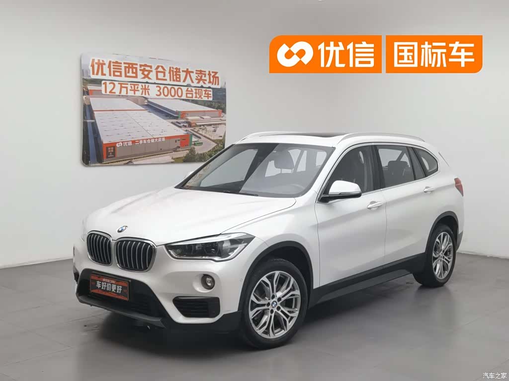 BMW X1, 2019 1