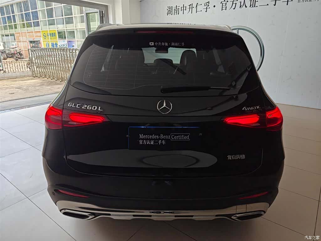 Mercedes-Benz GLC, 2023 12