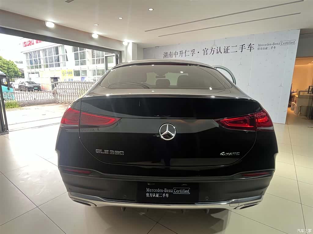 Mercedes-Benz GLE, 2023 16