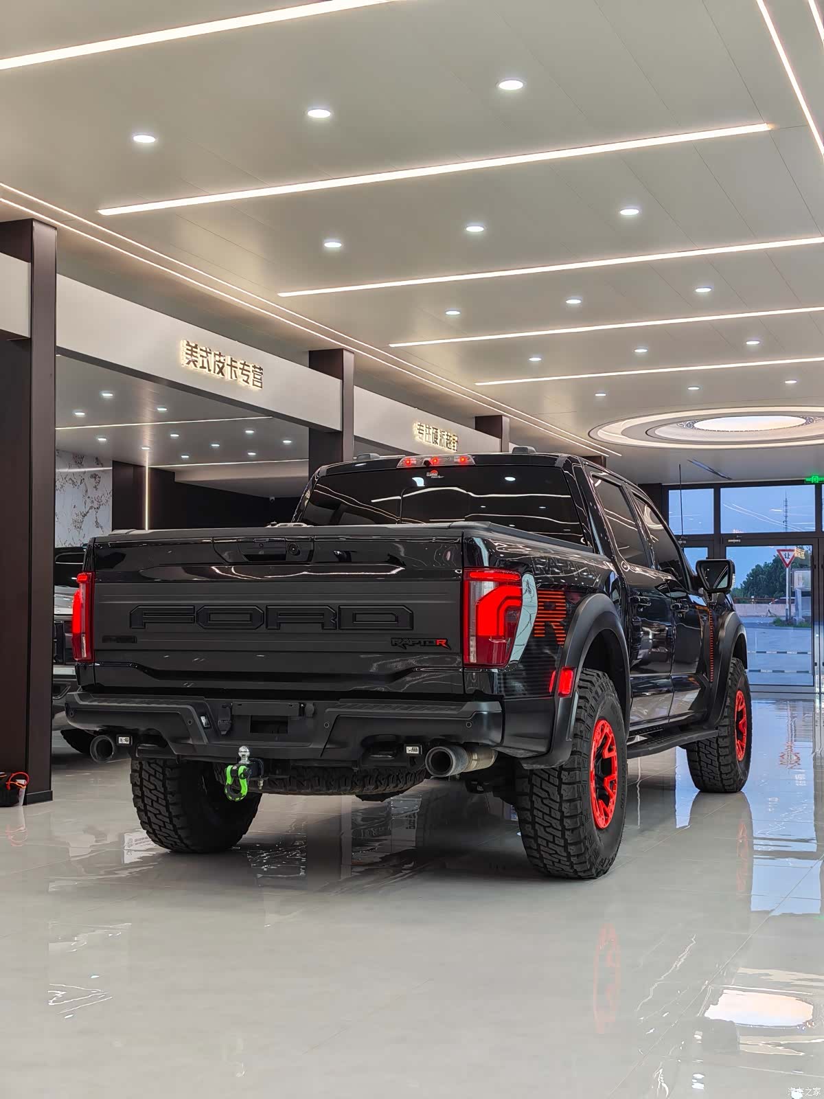 Ford F-150, 2024 9