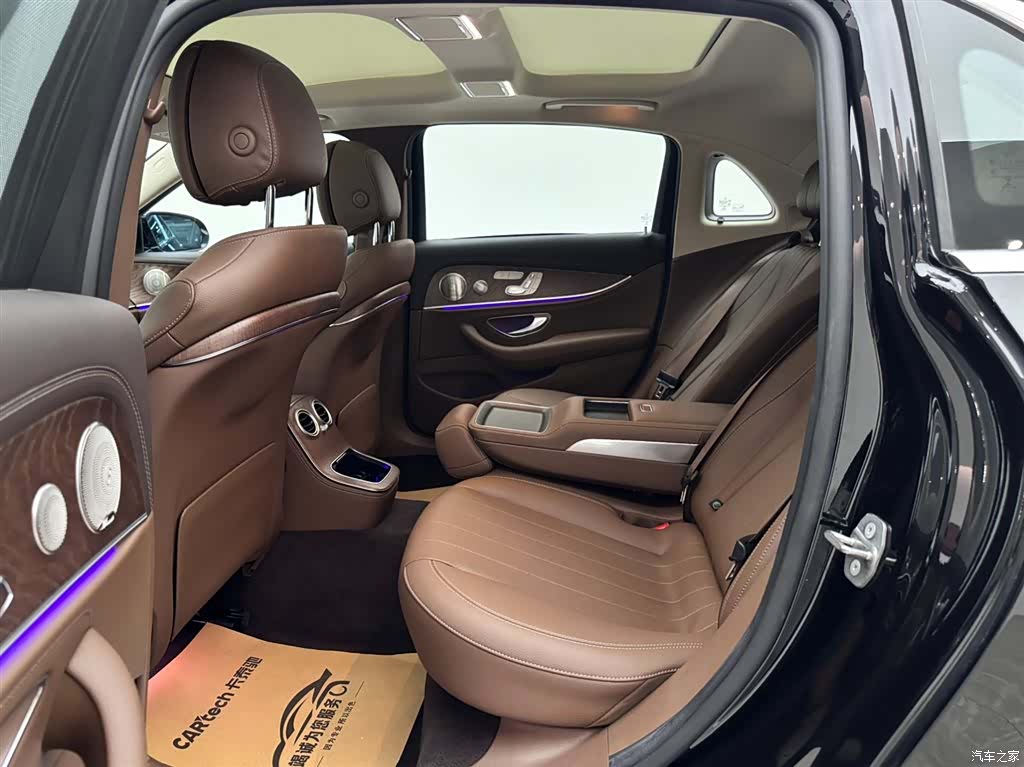 Mercedes-Benz E-Class, 2023 9