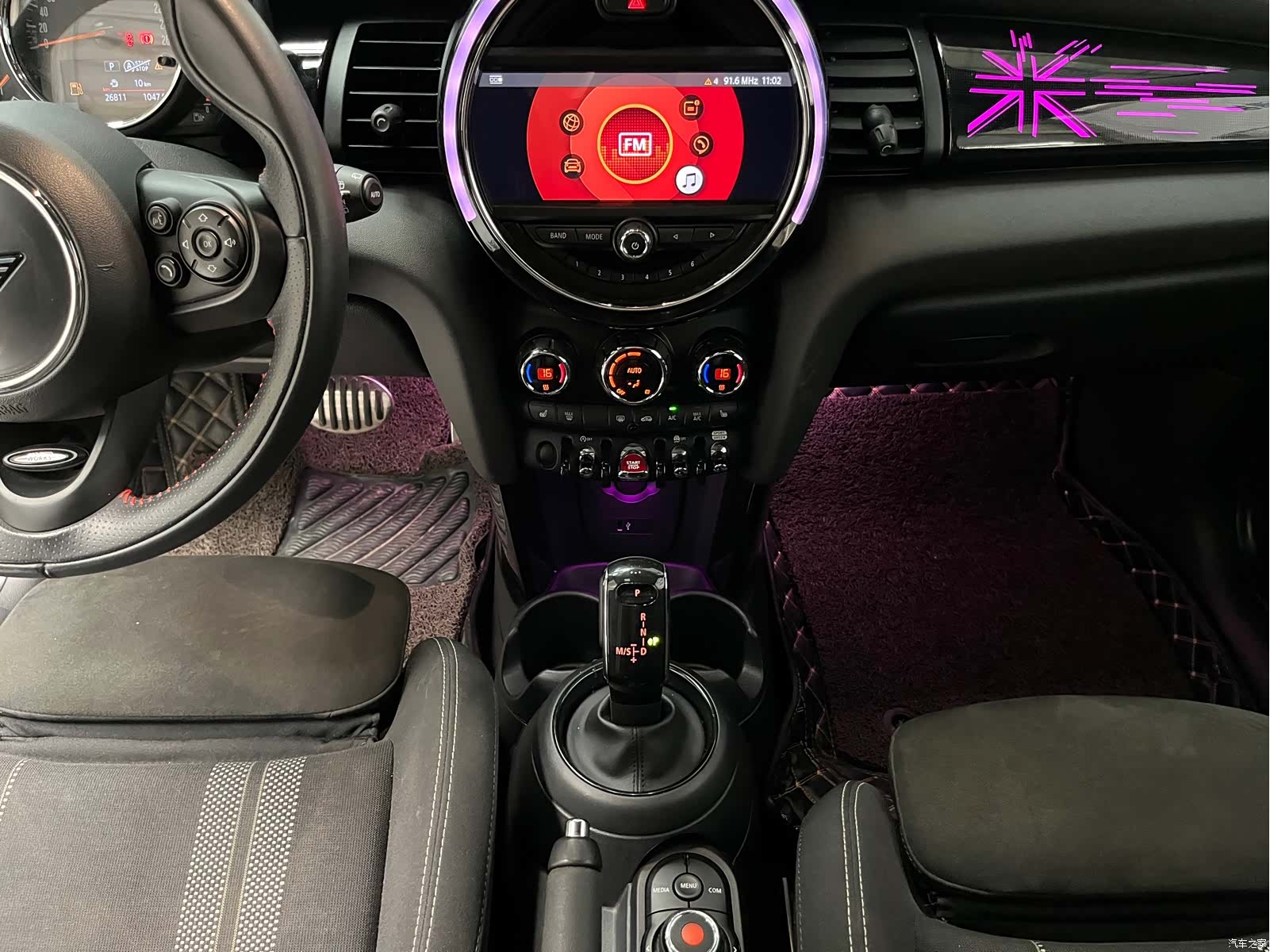 Mini Cooper, 2019 11