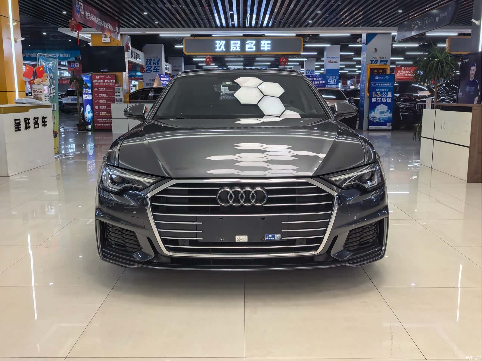 Audi A6L, 2022 2