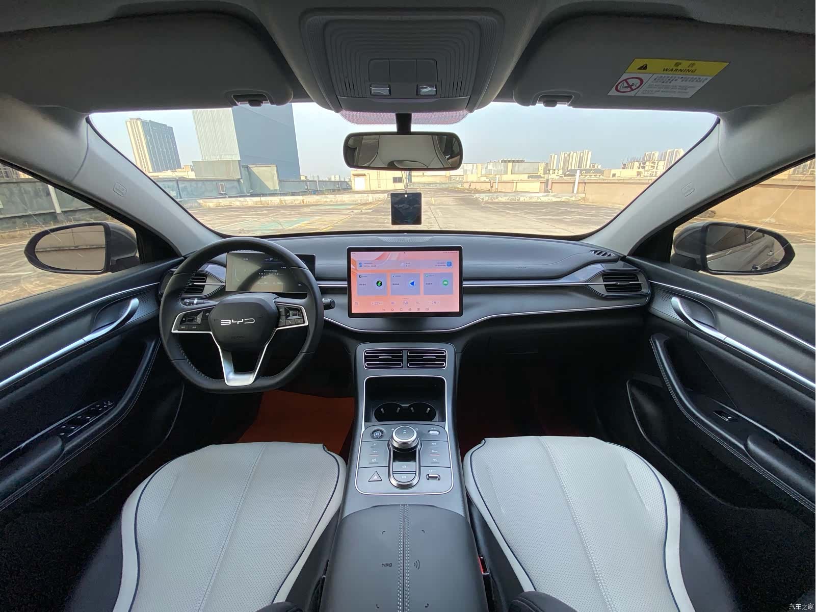 BYD Destroyer 05, 2024 29