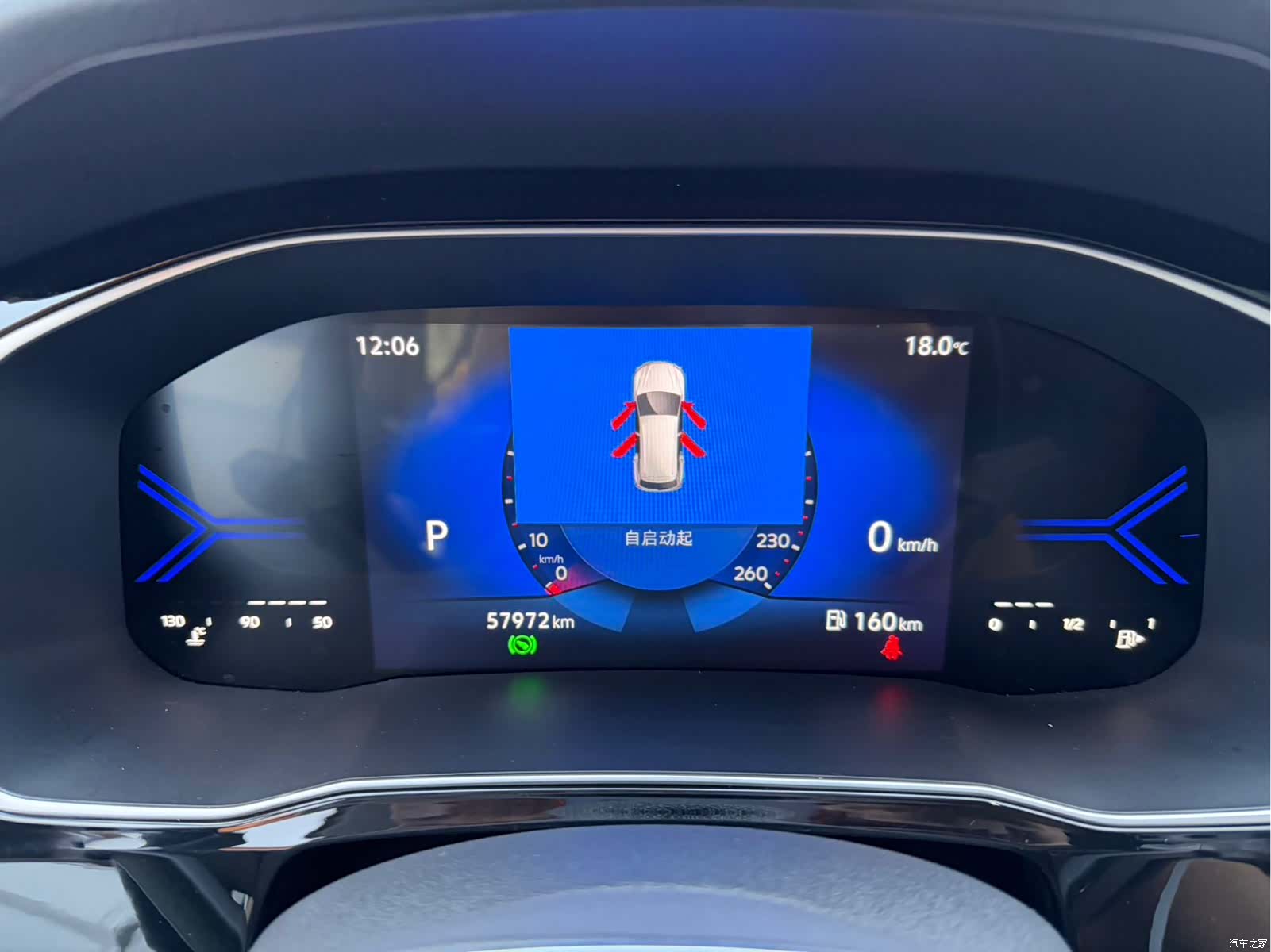 Volkswagen VS7, 2023 8