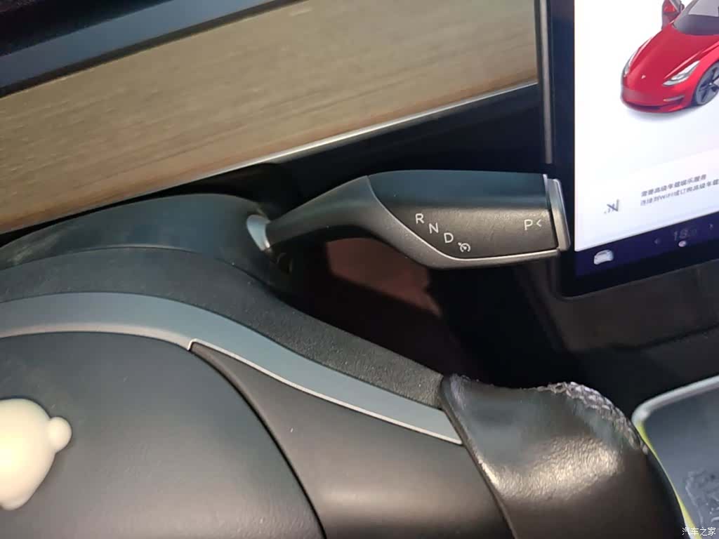 Tesla Model 3, 2021 14