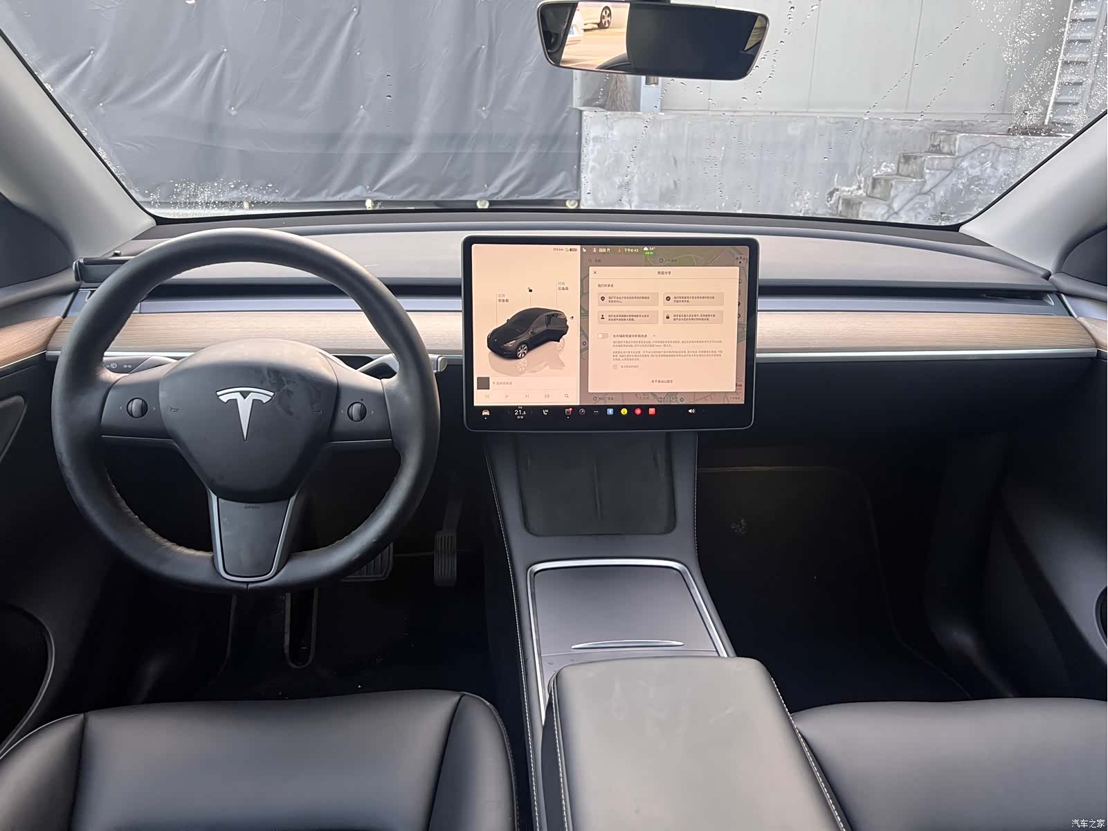 Tesla Model Y, 2022 13