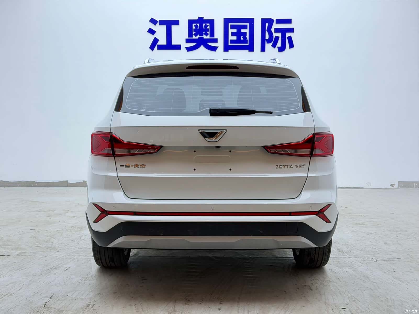 Volkswagen VS7, 2023 21