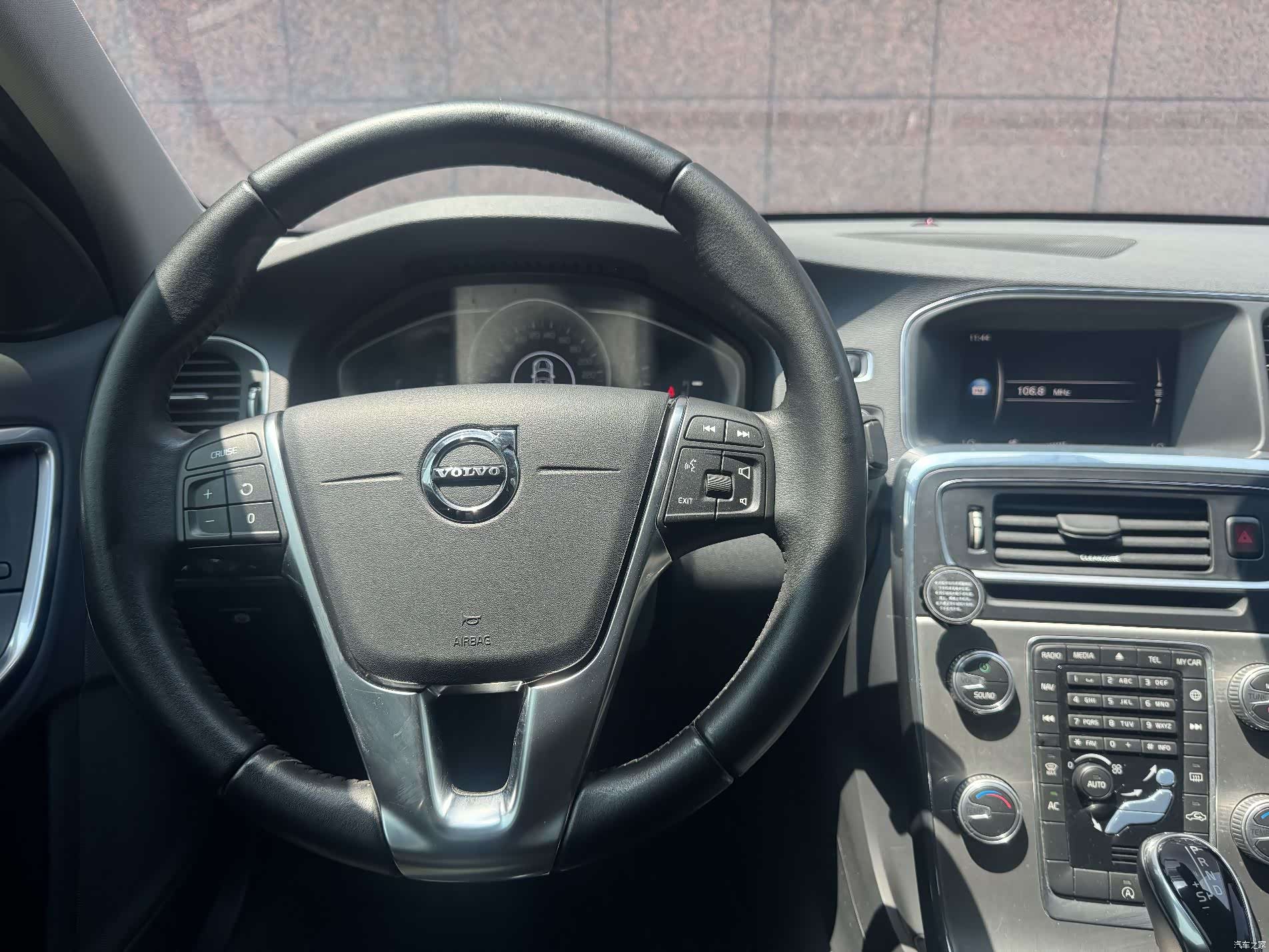 Volvo S60, 2019 7
