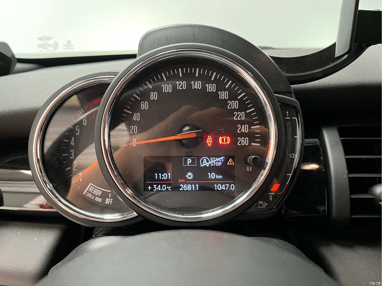 Mini Cooper, 2019 9