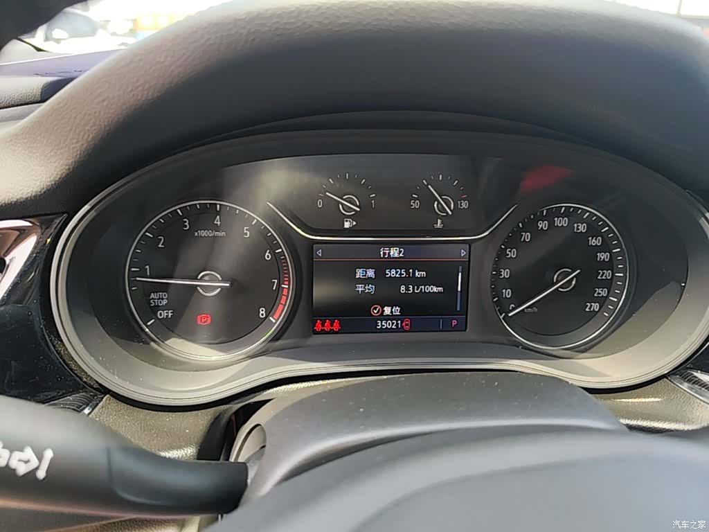 Buick Regal, 2021 12