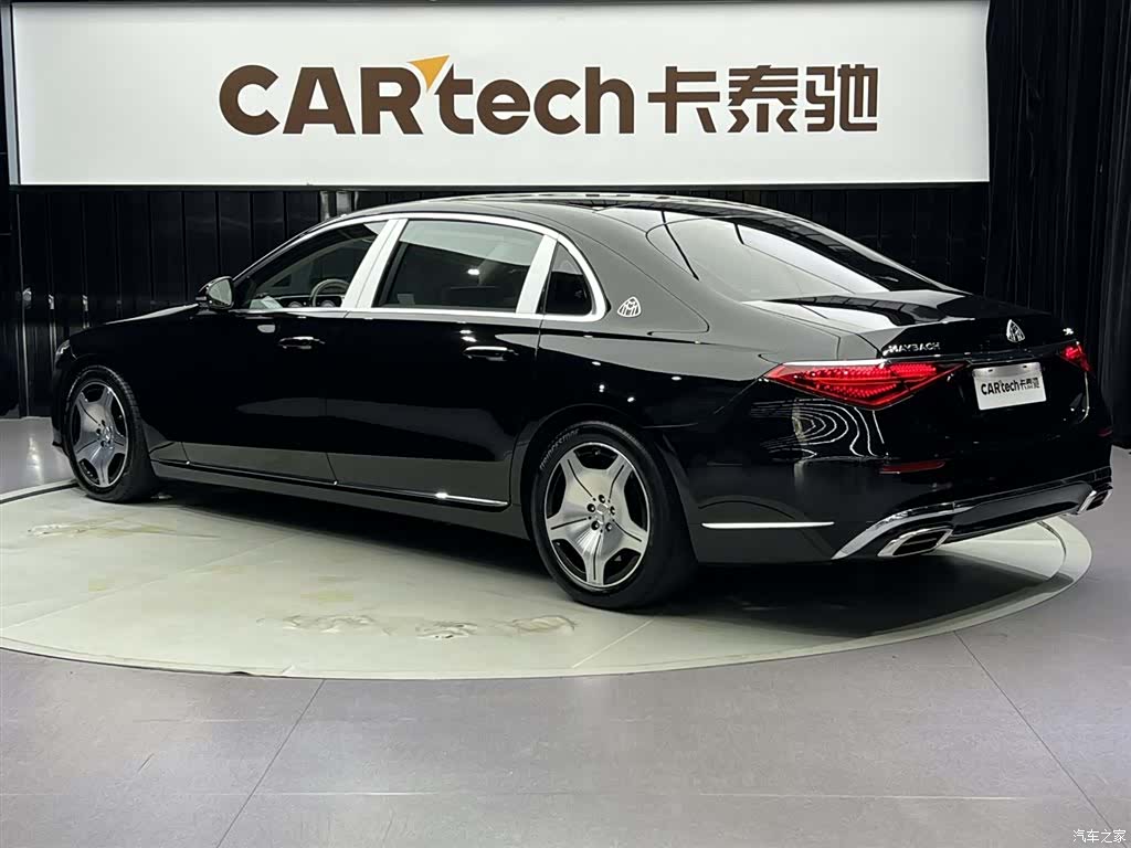 Maybach S-Class, 2023 6