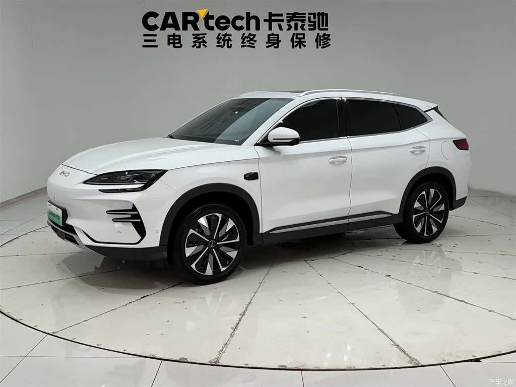 BYD Song
