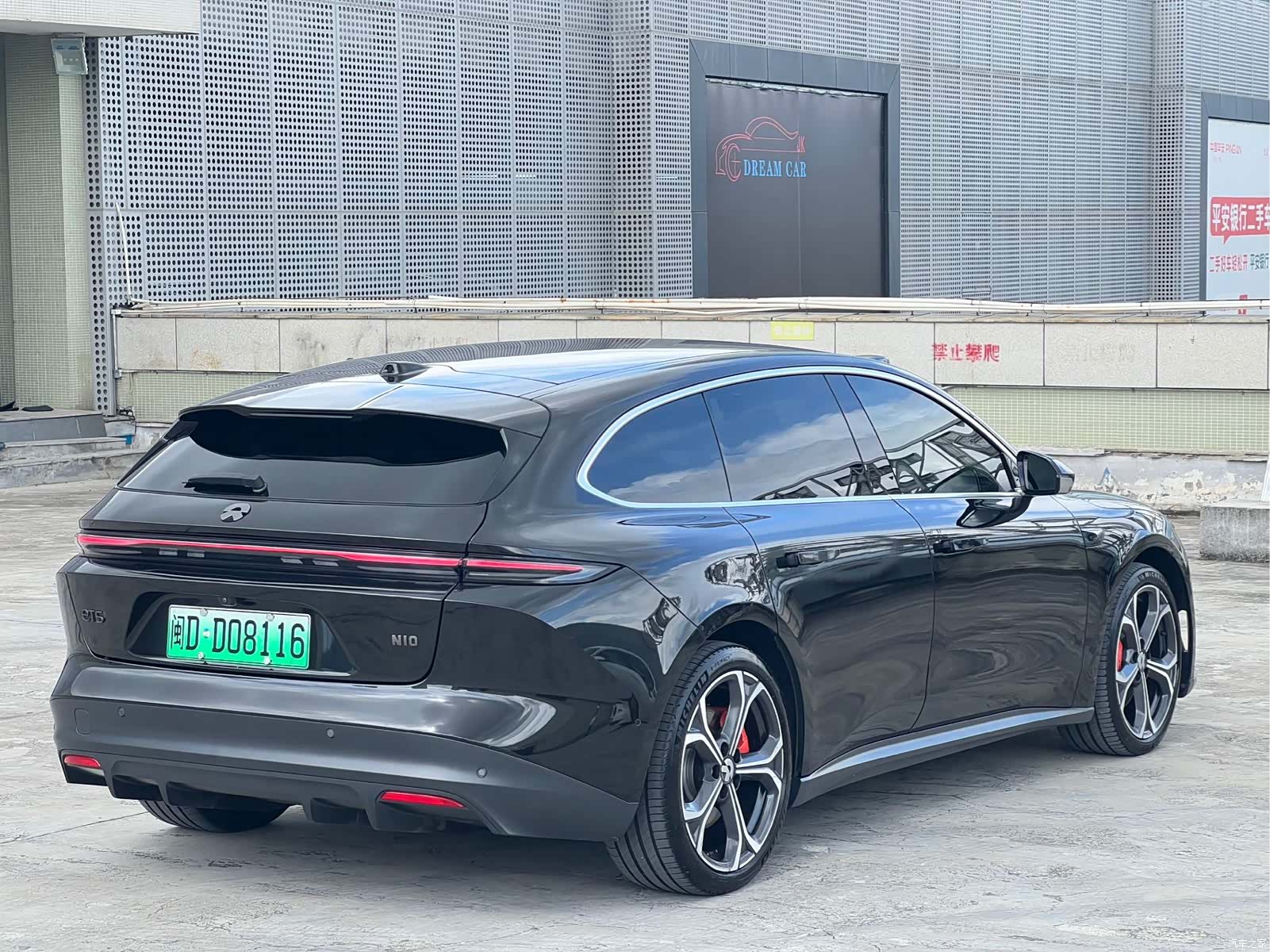 NIO ET5, 2024 7
