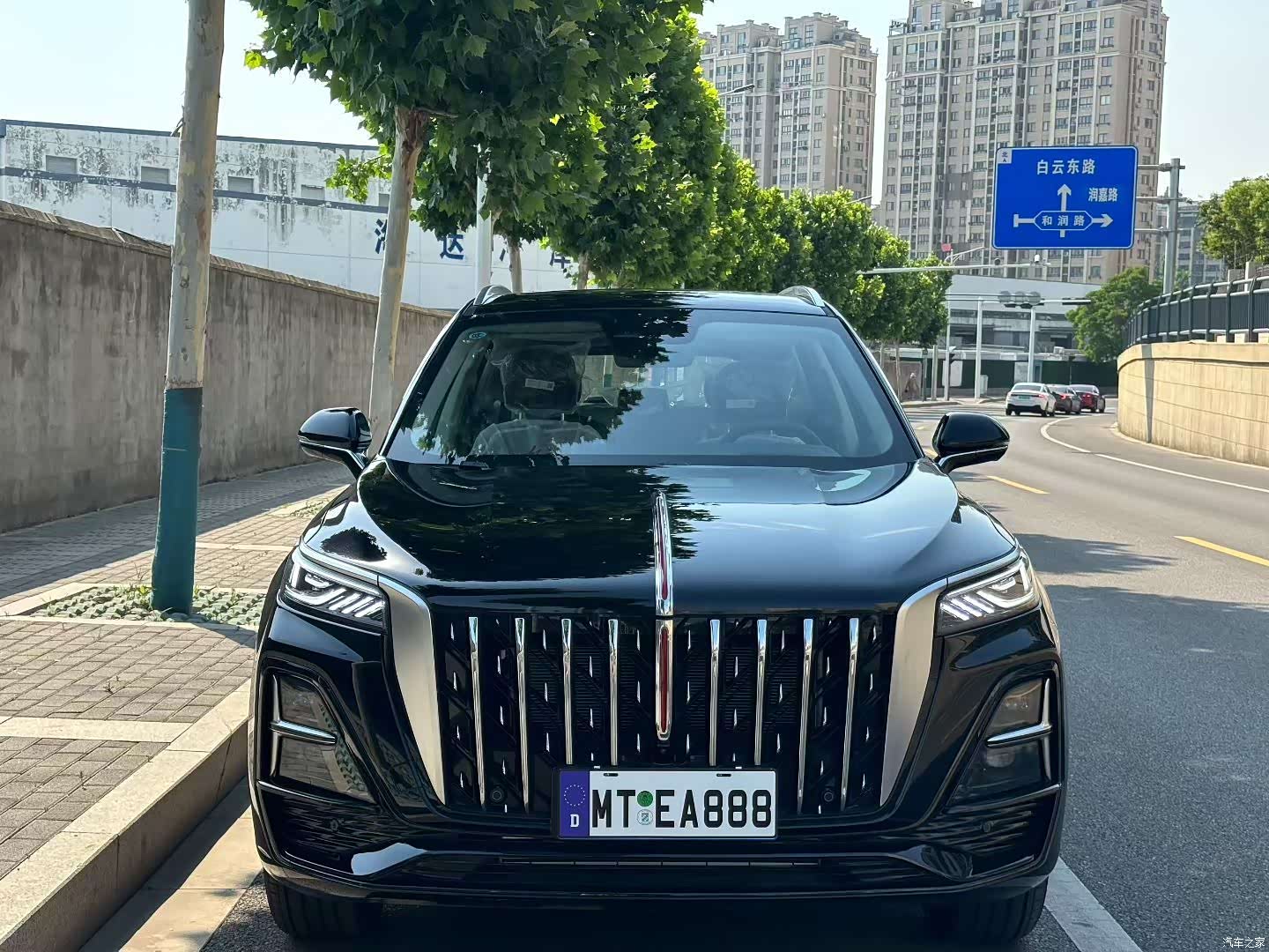 Hongqi HS5, 2026 2