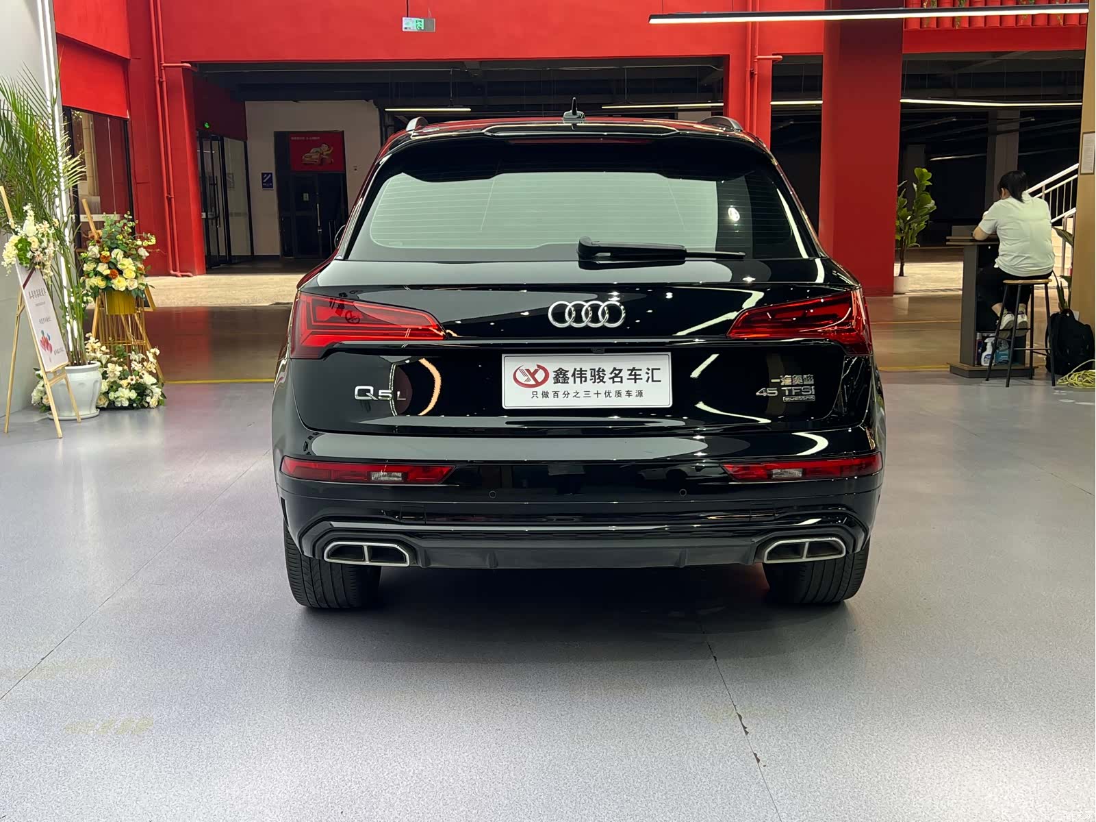 Audi Q5L, 2024 16