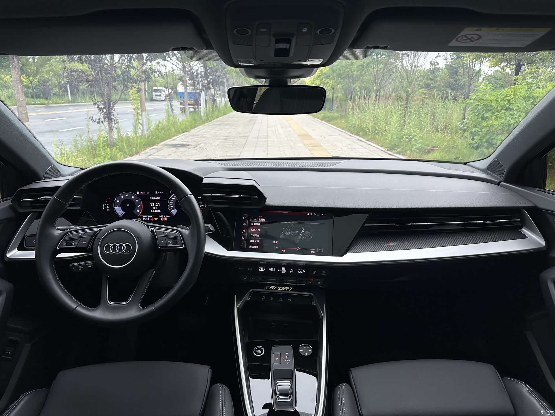 Audi A3, 2023 12