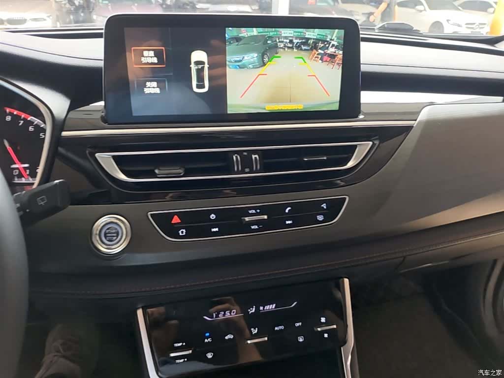 Changan CS75, 2021 13