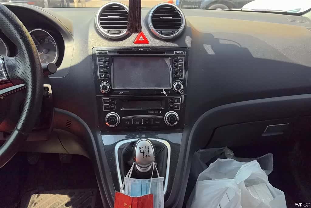 Haval H6, 2014 13