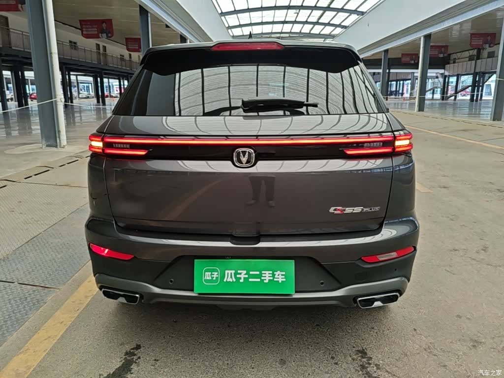 Changan CS55, 2021 6