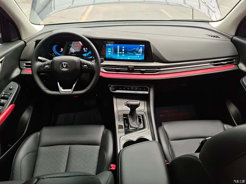 Changan CS55, 2021 10