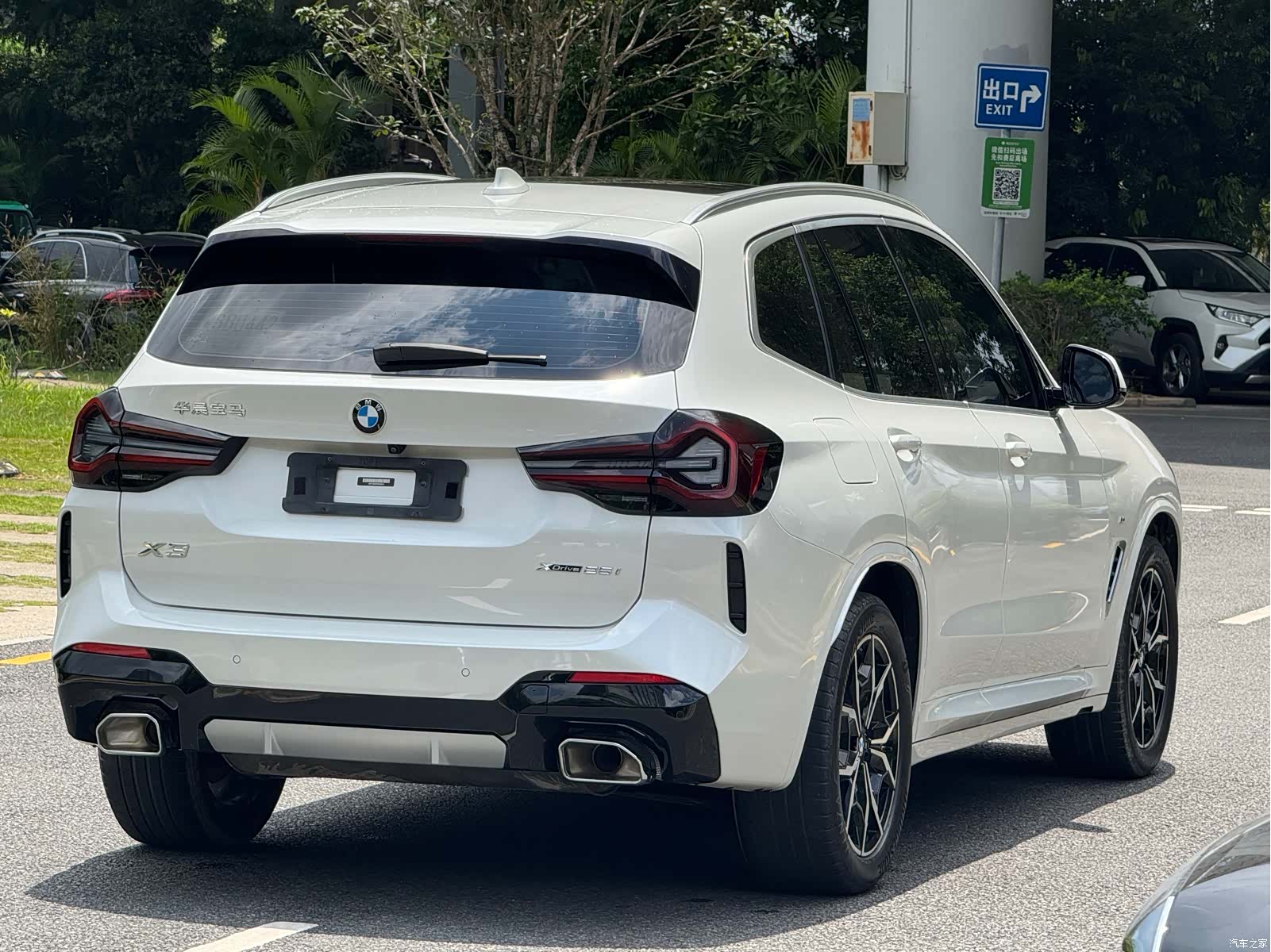 BMW X3, 2023 20