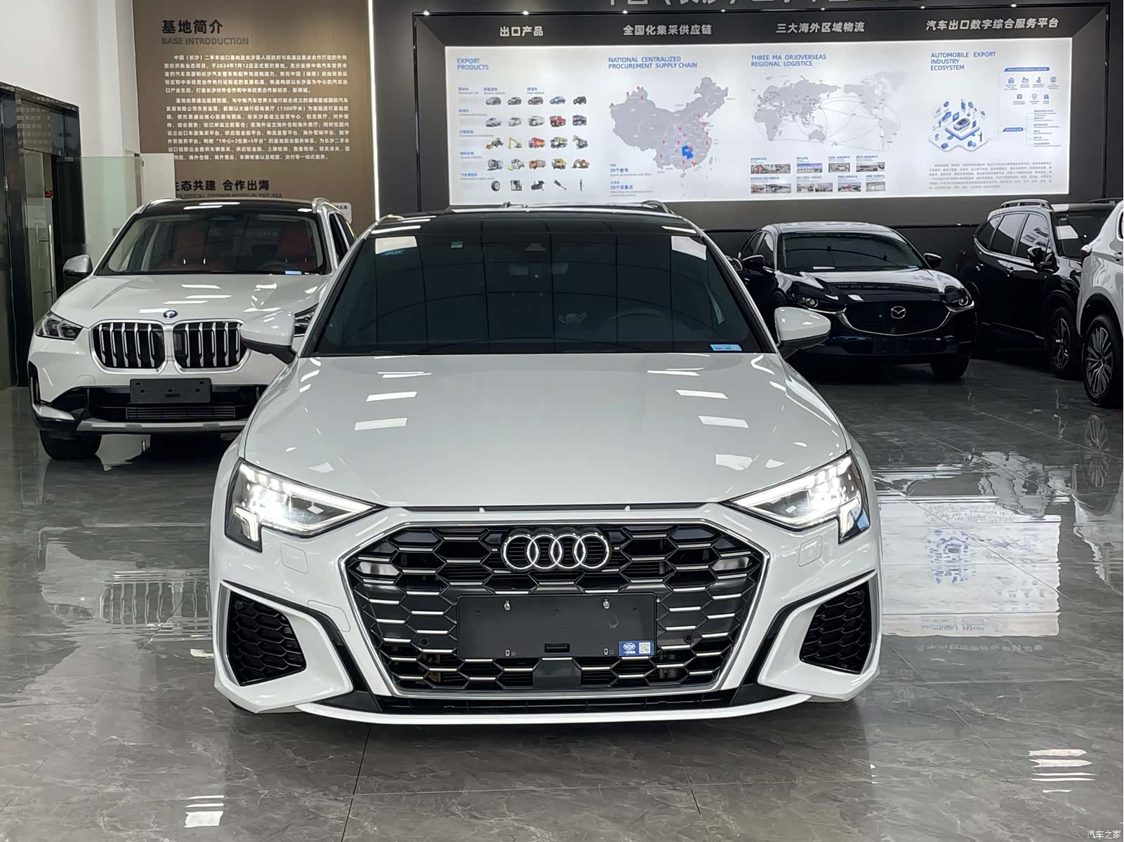 Audi A3, 2023 2