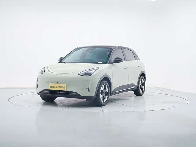 Geely Geome Xingyuan