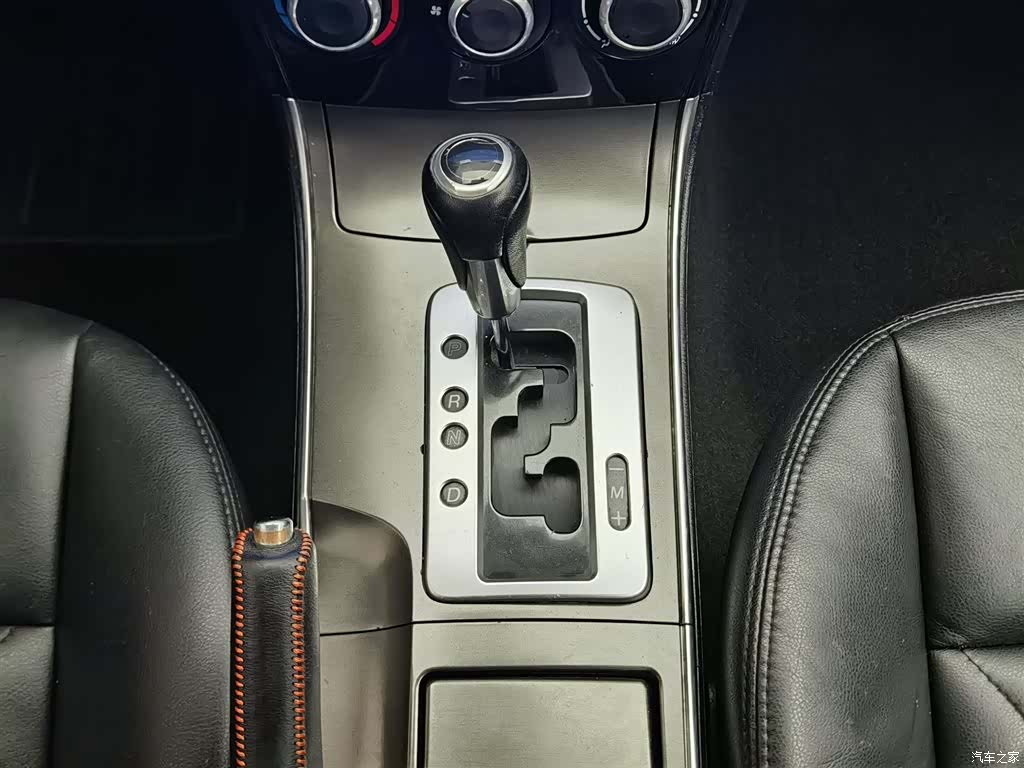 Mazda 6, 2014 13