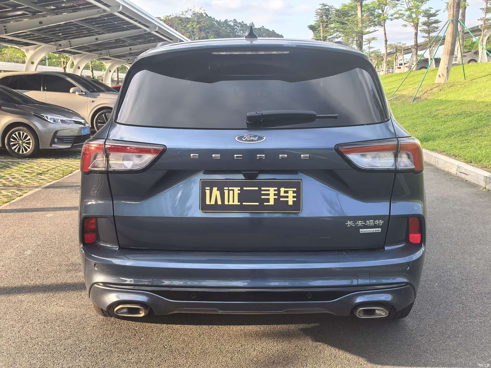 Ford Escape, 2020 13