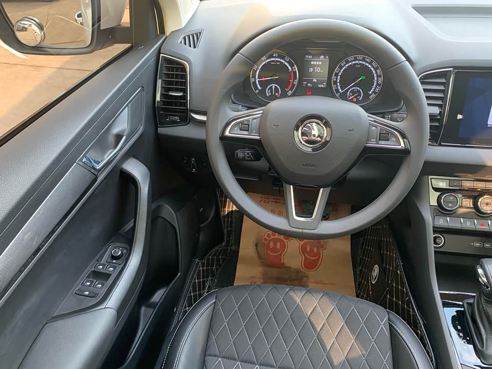 Skoda Krok Skoda Krok