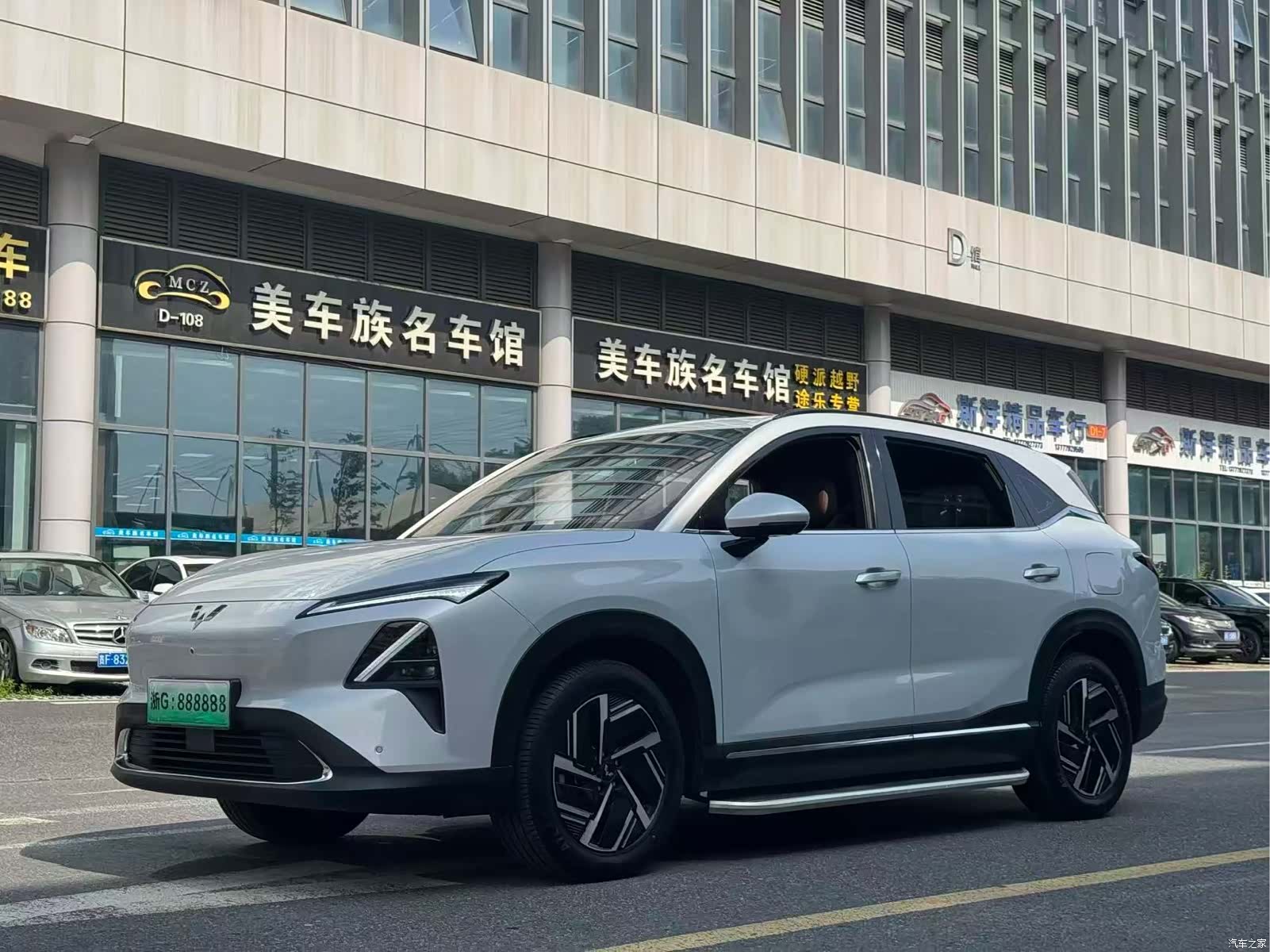 Wuling Starlight, 2025 3