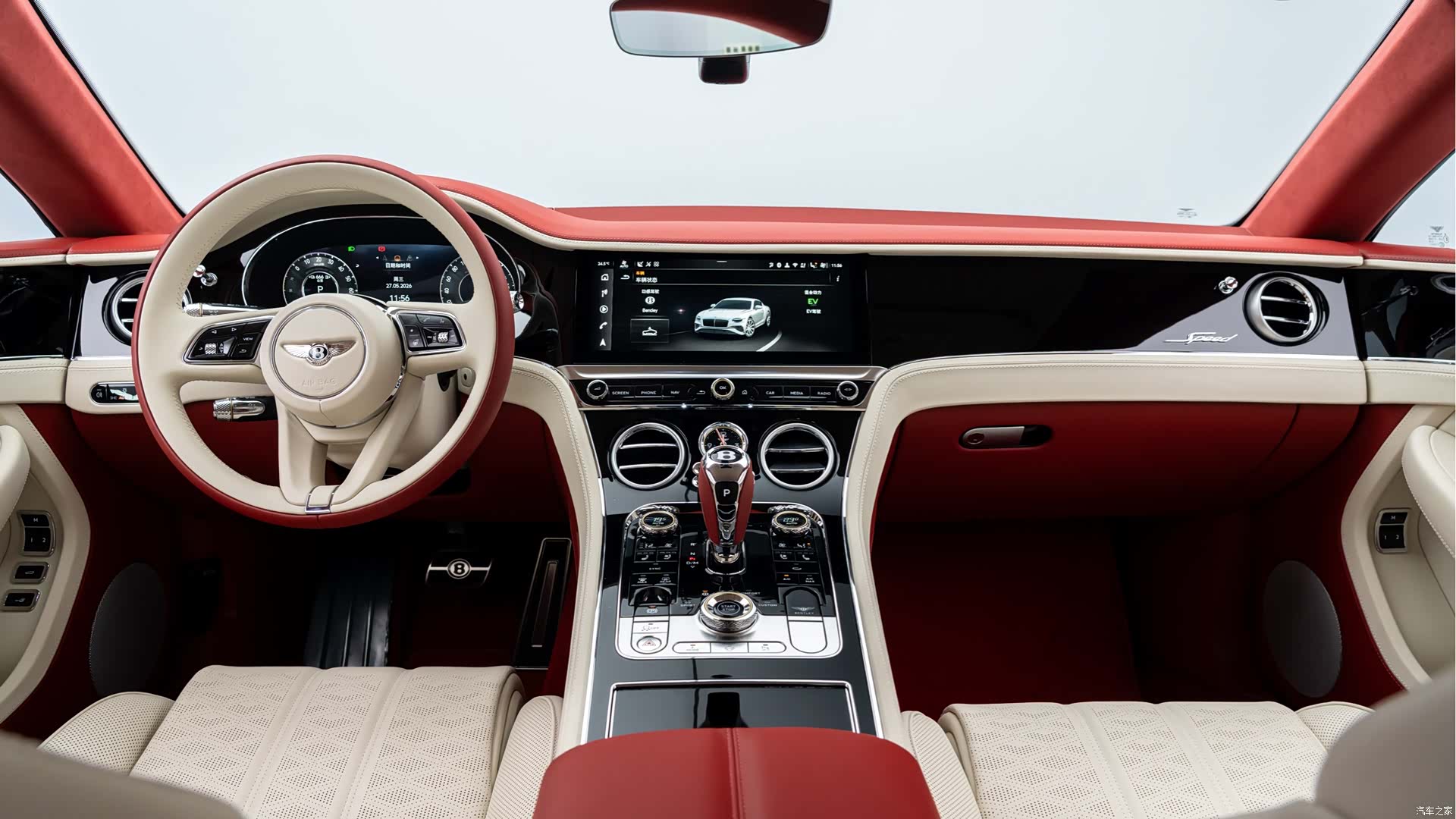 Bentley Continental GT, 2025 8