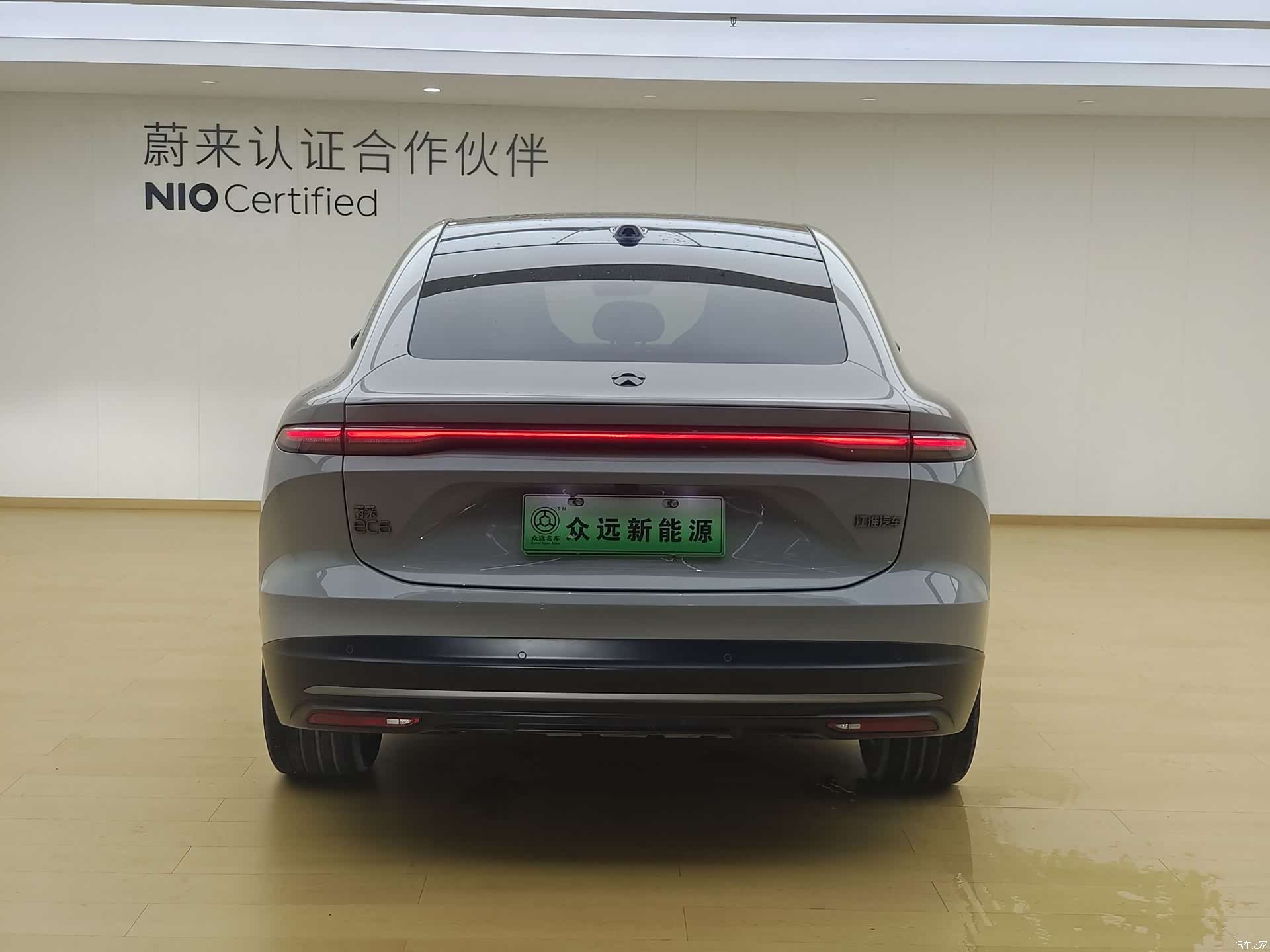 NIO EC6, 2023 10