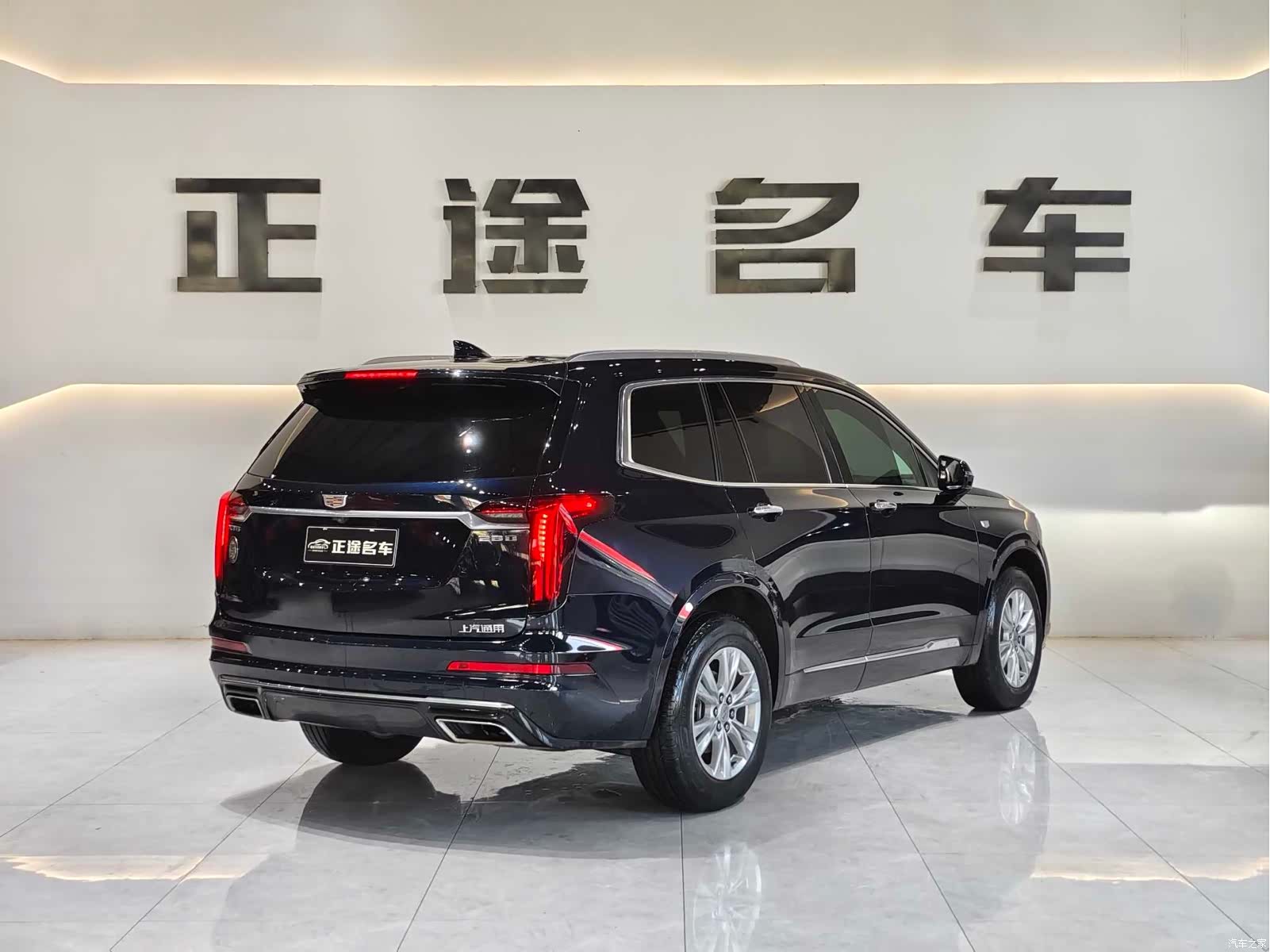 Cadillac XT6, 2020 4