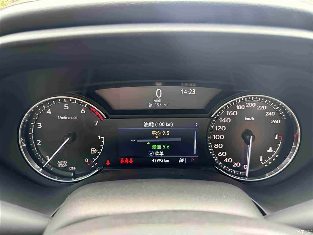 Cadillac CT4, 2021 37