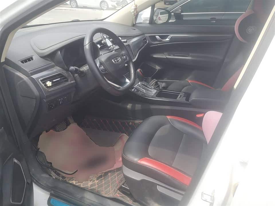 Geely Emgrand GS
