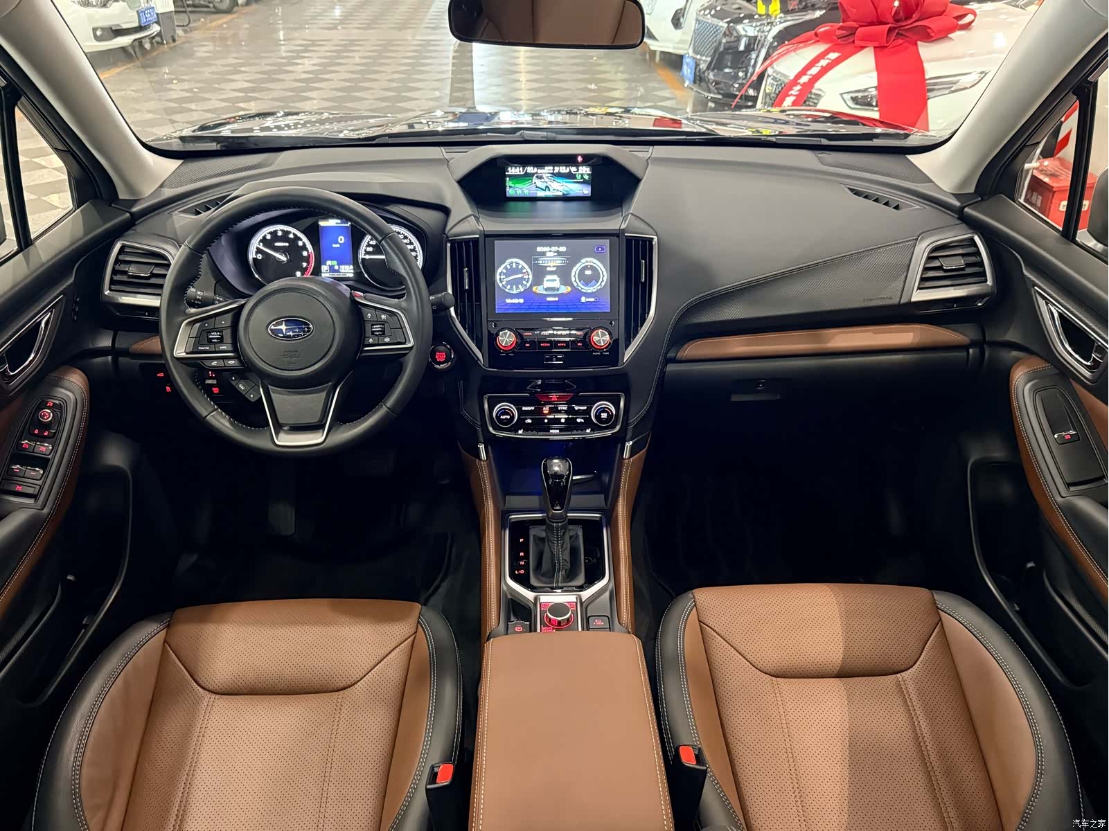 Subaru Forester, 2023 9