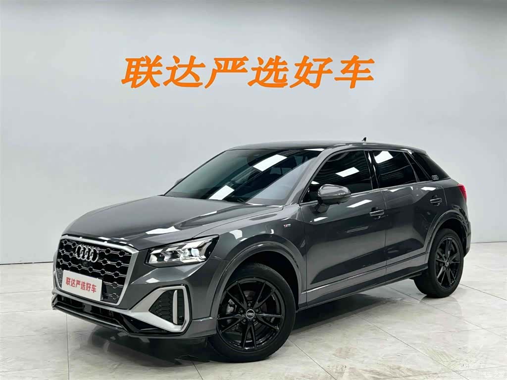 Audi Q2L, 2022 1