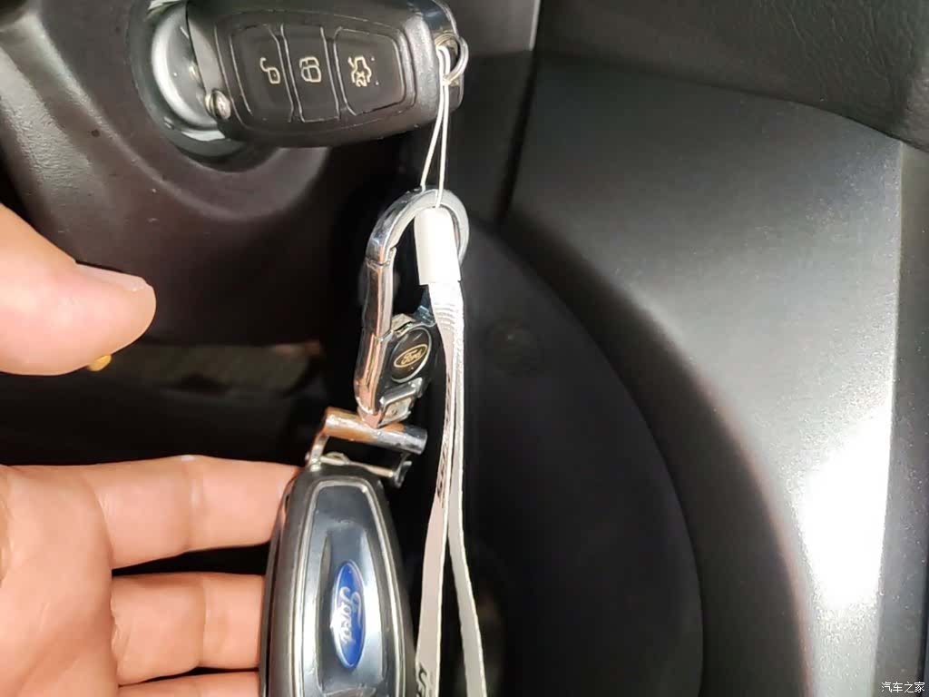Ford Kuga, 2017 9
