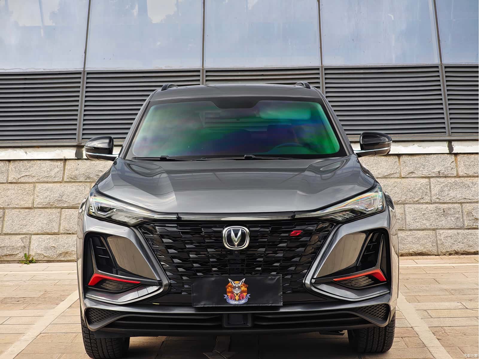 Changan CS75, 2021 2