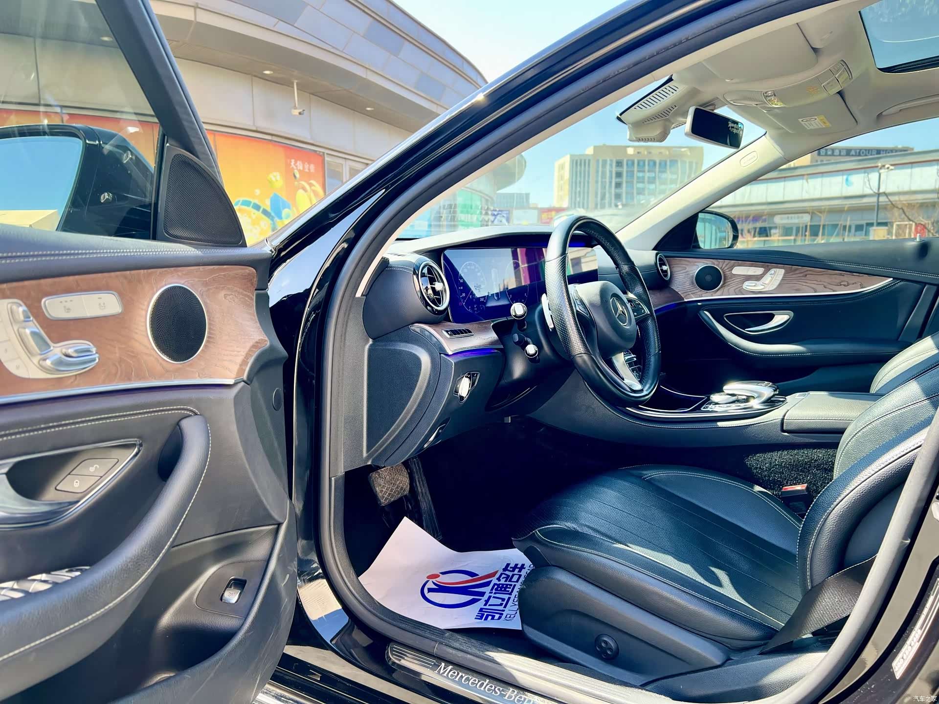 Mercedes-Benz E-Class, 2016 10