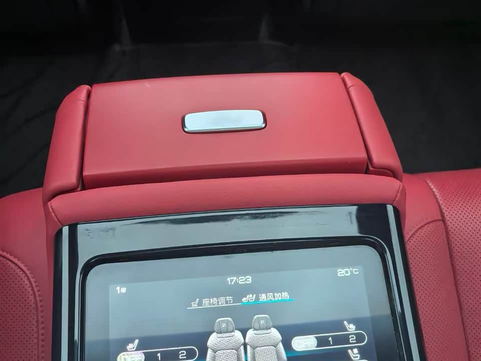 BYD Han