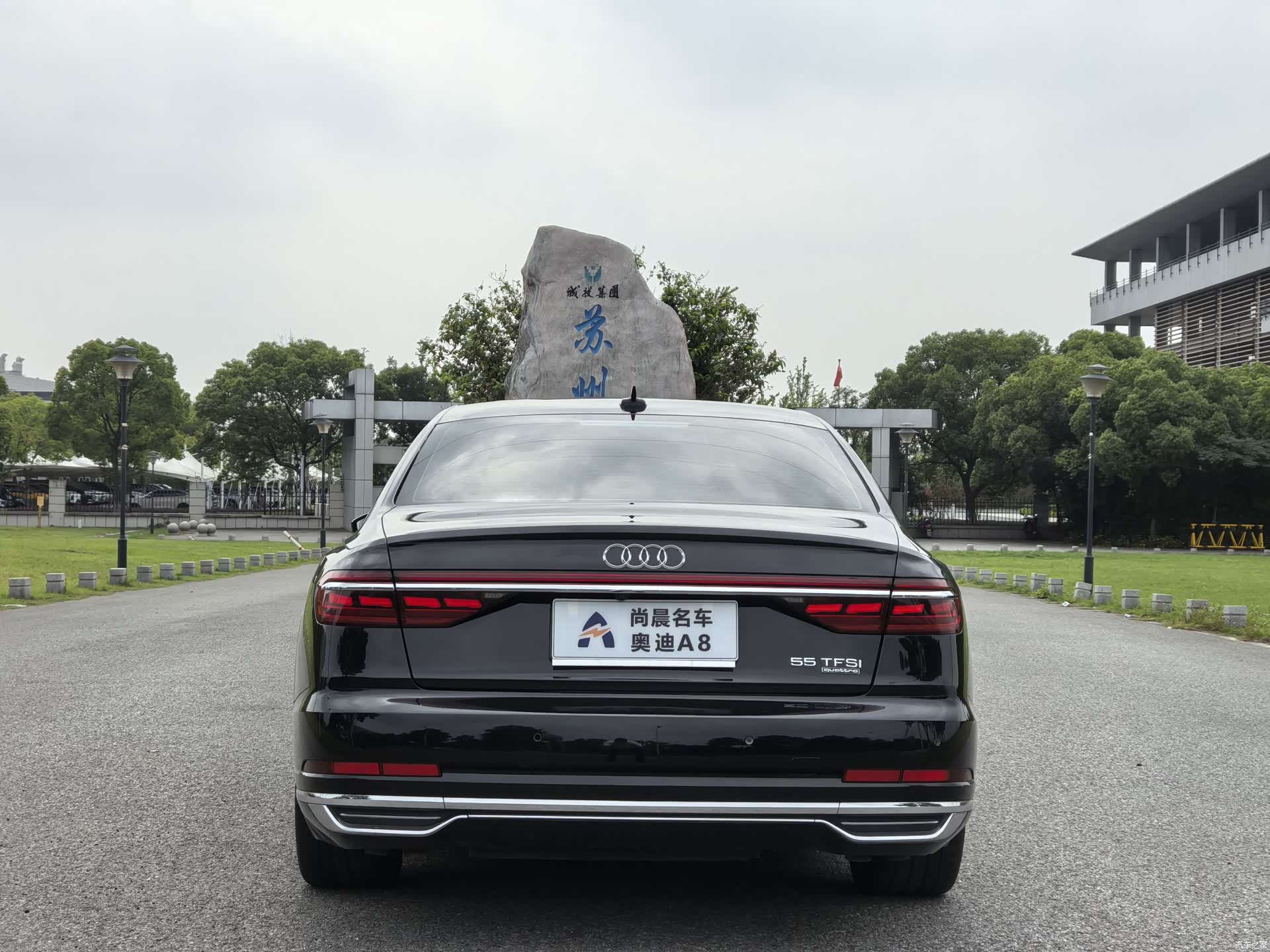 Audi A8L, 2020 20