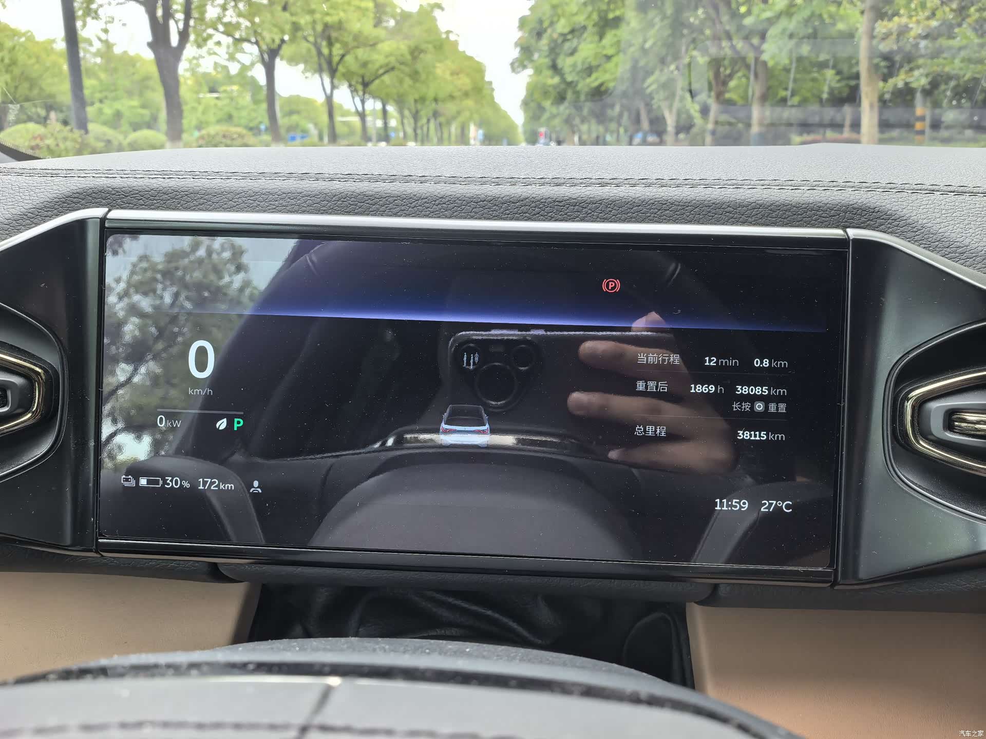 NIO ES6, 2021 10